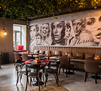 True Stories bar & kitchen (закрыт) фото 2