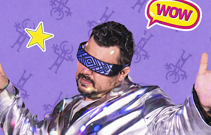 Дискотека Руки Вверх