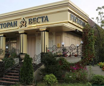 Веста