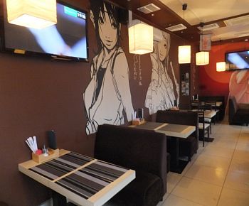 Токи суши (закрыт)