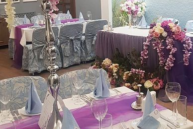 Свадьба в ресторане Сосны в отеле Роял Зенит