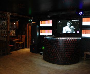 Ели-Пили (закрыт)