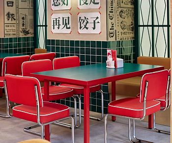 Лан МА (Покровка)