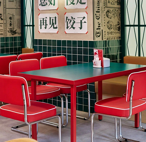 Лан МА (Покровка)