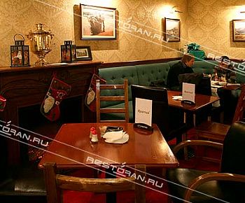 Katie O'Shea's