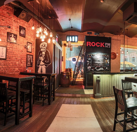 Let’s Rock