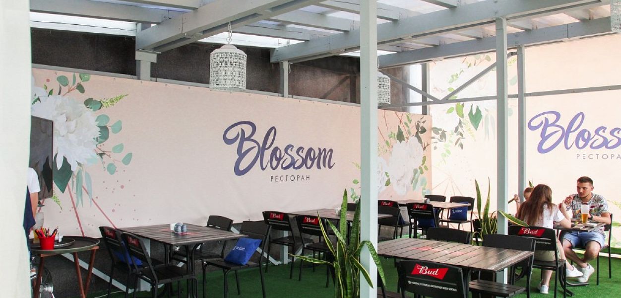 Blossom / Блоссом (закрыт) - фотография № 10