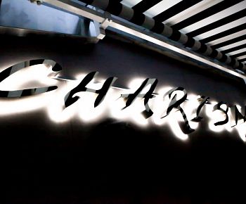 Charisma cafe / Харизма (закрыт)