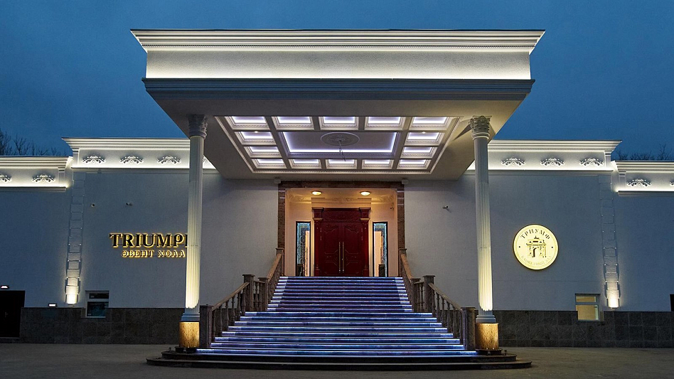 Triumph Event Hall - фотография № 8