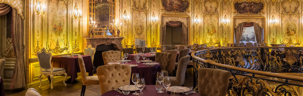 Turandot / Турандот