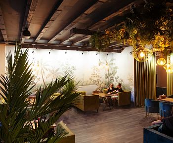Остров Lounge