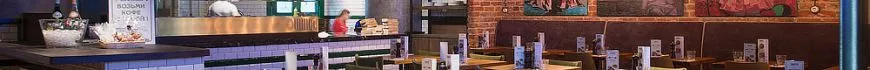 Кафе Траттория Форнетто / Trattoria Fornetto Москва-Сити