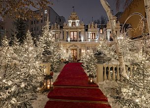 BUTLER / БАТЛЕР фото 37