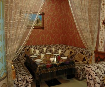 Самарканд Сити