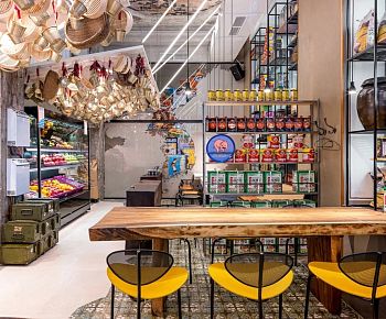 Старик и море