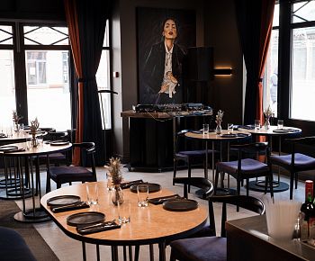 ASIATIQUE Kitchen x Bar (закрыт)