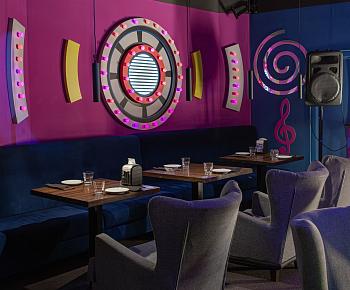 Руки Вверх! Бар