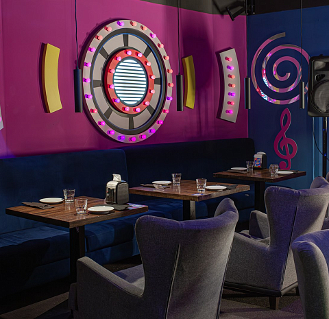 Руки Вверх! Бар