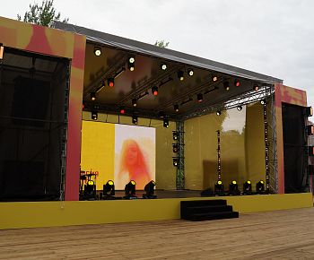 Берёзы парк