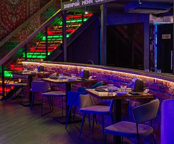 Руки Вверх! Бар