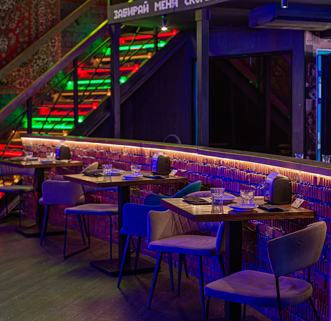 Руки Вверх! Бар