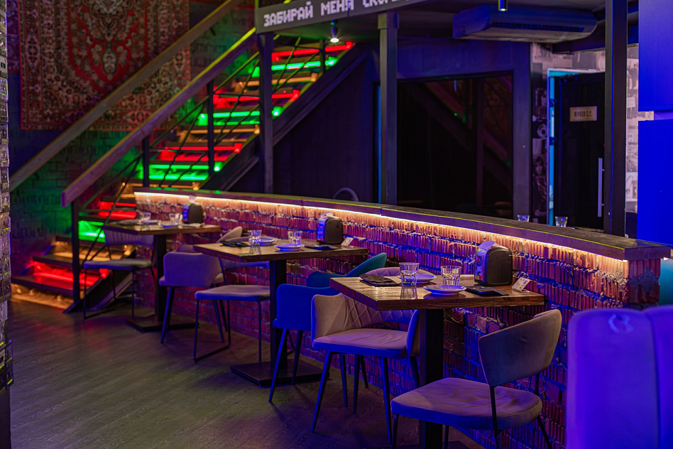 Руки Вверх! Бар - метро пролетарская