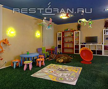 Сава (закрыт)