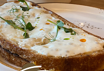 Will Taste фото меню 3
