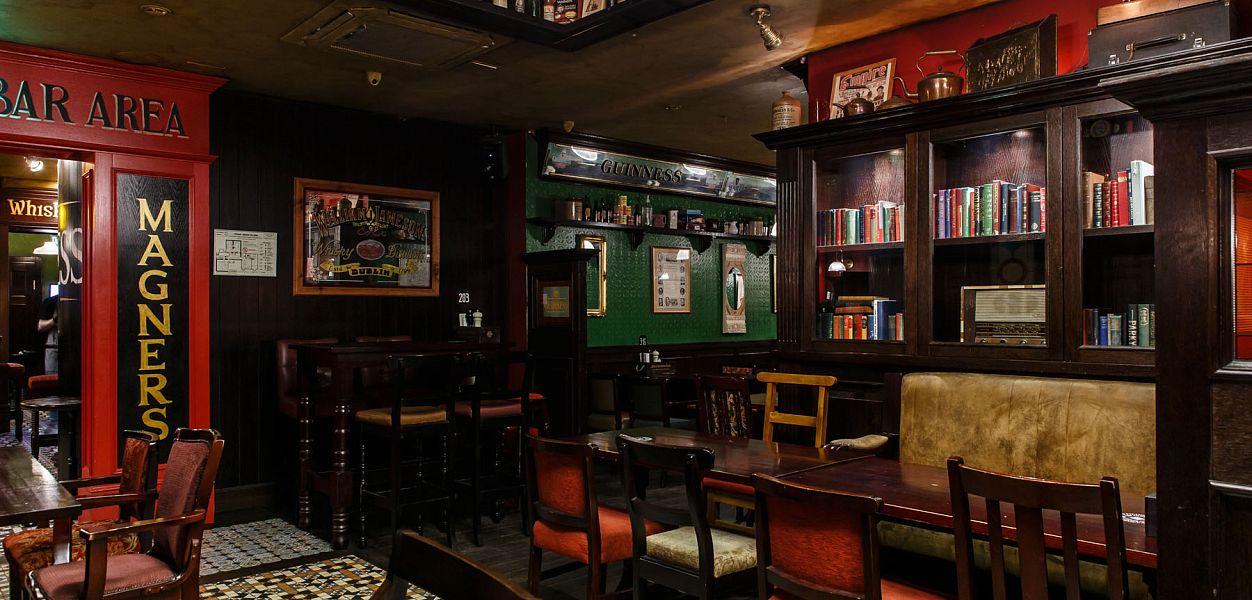 O'Donoghue's - фотография № 15