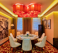 J.Z. Peking Duck фото 4