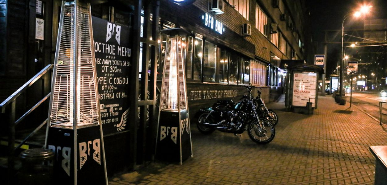 Best Friends Bar (закрыт) - фотография № 3