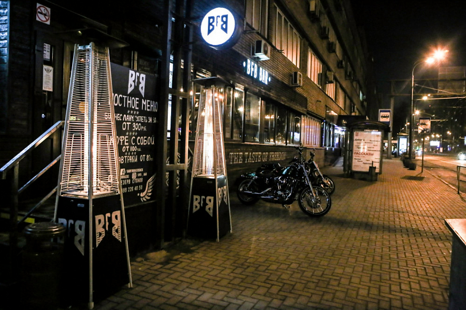 Best Friends Bar (закрыт) - фотография № 3 (фото предоставлено заведением)