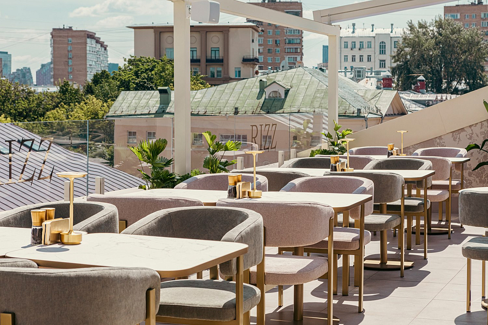 RIZZ - фотография № 39