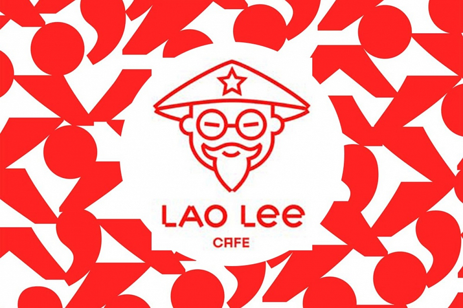 Lao Lee (Цветной бульвар) - фотография № 1