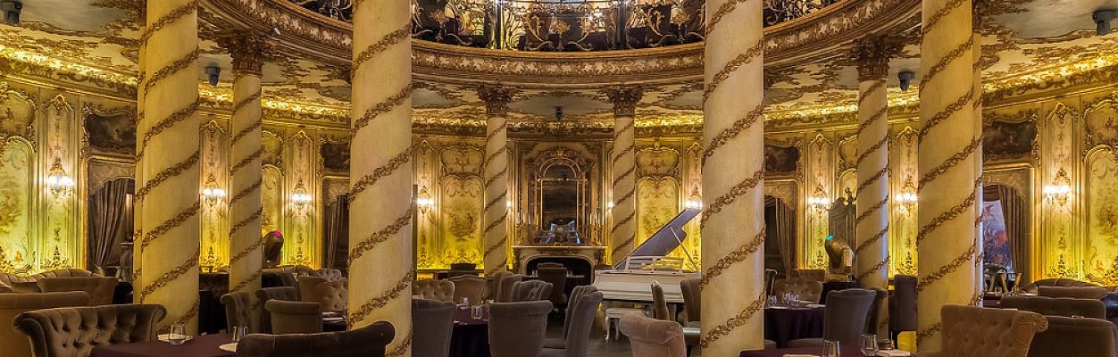 Turandot / Турандот