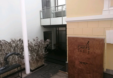 Новогодний Special set - Владислав Алексеев