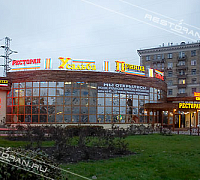 Усадьба Принца (Принц) фото 5