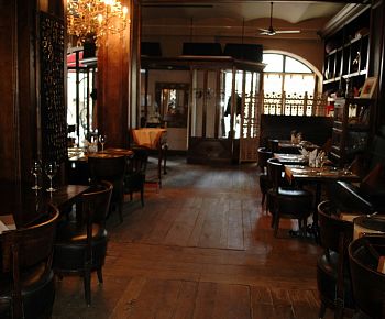 Cheshire Place / Чешир Плейс (закрыт)