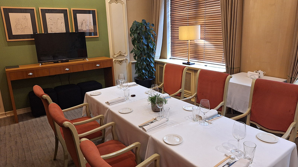 Чайна Клаб / China Club - предложения еда навынос