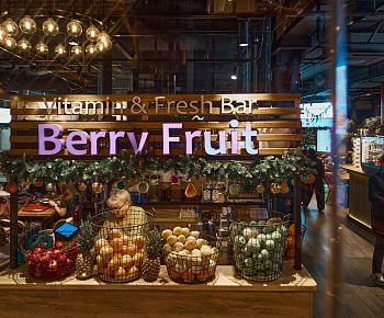 Рынок на Ленинском