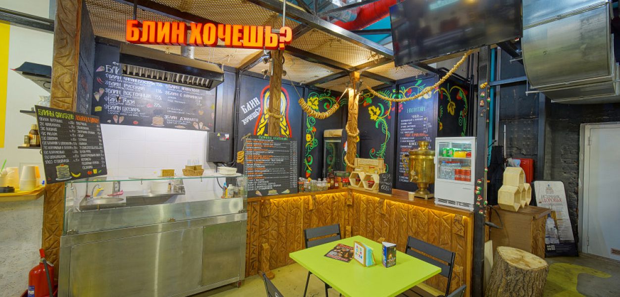 Подсолнухи Art&Food (закрыт) - фотография № 6