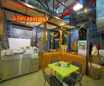 Подсолнухи Art&Food (закрыт)
