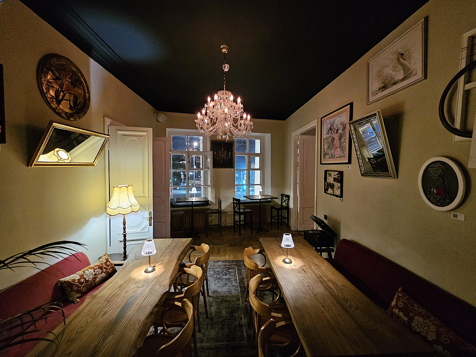 Орбита - тип бар