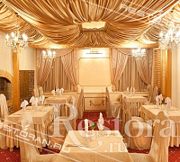 Пуэрто Россо (закрыт) фото 4