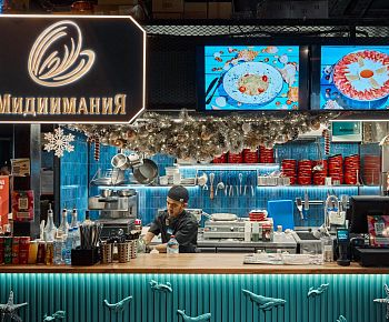 Рынок на Ленинском