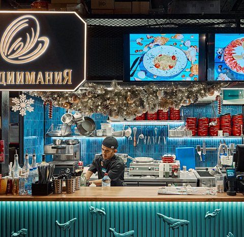 Рынок на Ленинском