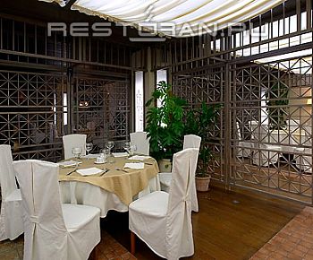 Сава (закрыт)