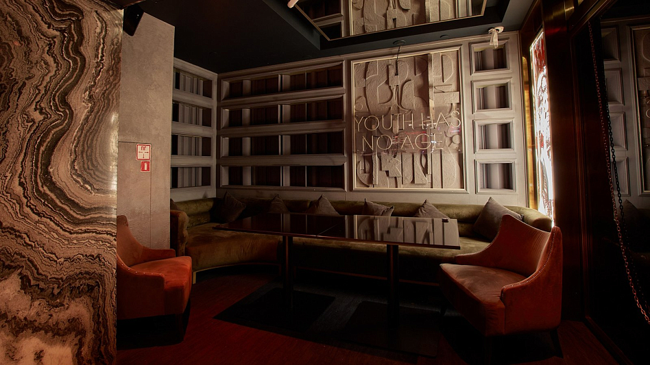 Микс - кухня европейская