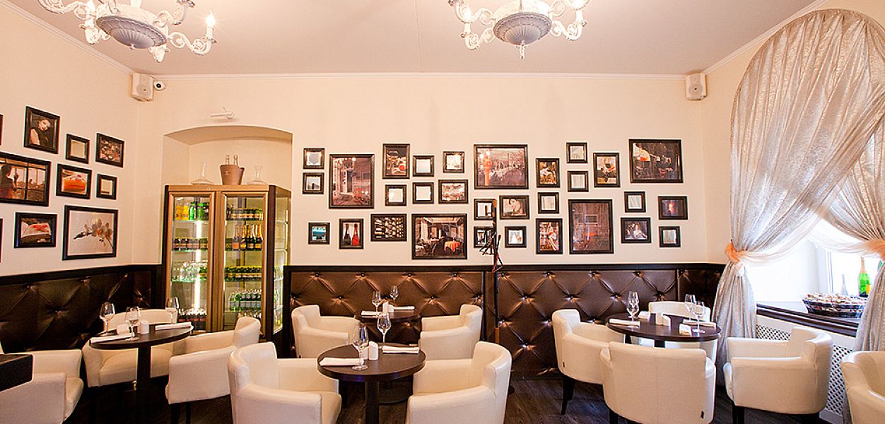 Brut Bar / Брют Бар (закрыт) - фотография № 8