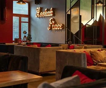 HookahPlace Арбат